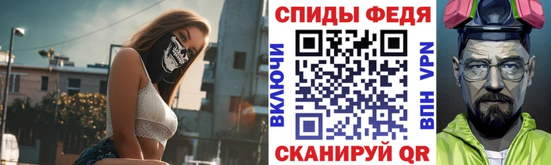 АМФ Розовый  Купить  Белоярский 