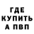 КЕТАМИН VHQ Salvador Mark