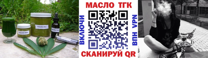 Купить Белоярский Canna-Cookies конопля