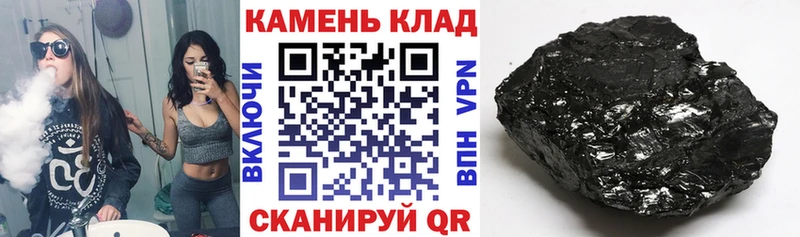 Гашиш Cannabis  Купить закладки  Белоярский 