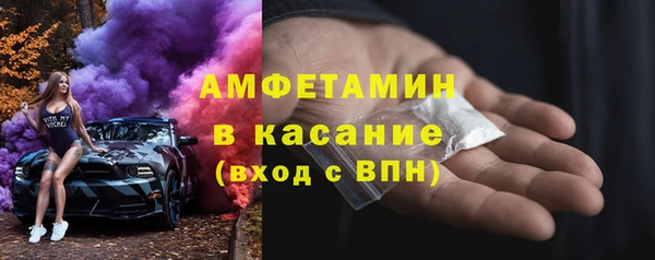 герыч Арсеньев