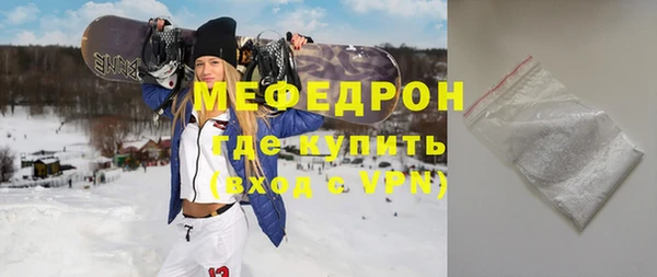 дживик Лабытнанги