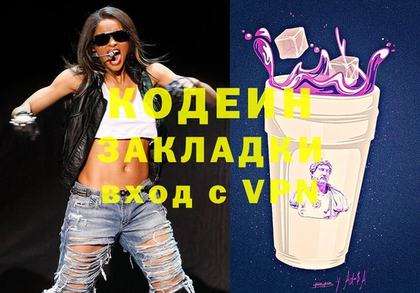 apvp Ладушкин