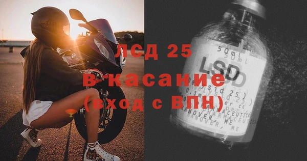 герыч Арсеньев