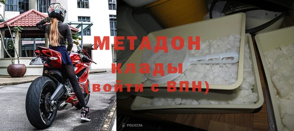 герыч Арсеньев